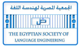 ESOLE,The Egyptian Society of Language Engineering